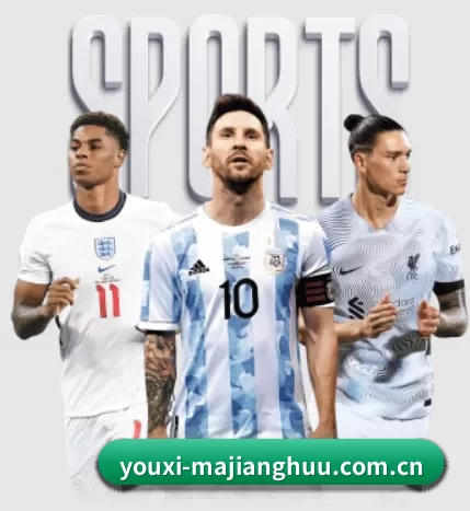 youxi-majianghuu.com.cn APP
