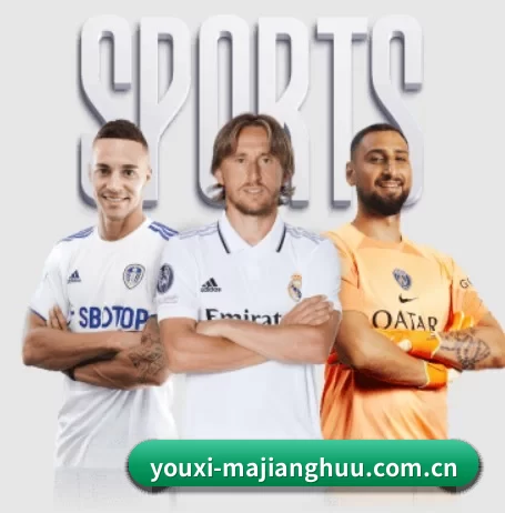 youxi-majianghuu.com.cn APP 界面
